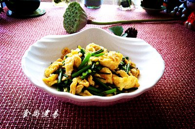 韭菜花炒鸡蛋