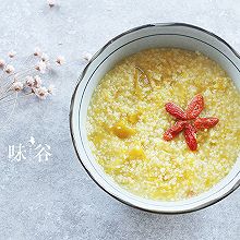 南瓜小米粥