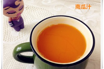 【多妈爱下厨】健脾养胃－－南瓜汁